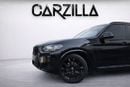 بي أم دبليو X3 xDrive 30i M Sport 2.0L