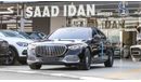 Mercedes Maybach S680 Maybach MAYBACH