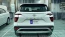 Hyundai Creta 2023 SMART | AED 831/Month | 0 DP | 30 Day Return | Warranty