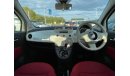 Fiat 500 31212