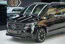 مرسيدس بنز V 300 Mercede-Benz V 300 AVANTGARDE | 2026 GCC 0km | Agency Warranty | 360 View | 64 colors Ambeint Lights