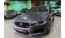 جاغوار XE s