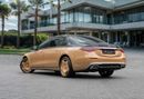 Mercedes Maybach S680 Maybach Maybach S680 | 14,972 P.M | 0% Downpayment | Virgil Abloh | Full Mercedes History (Gargash)
