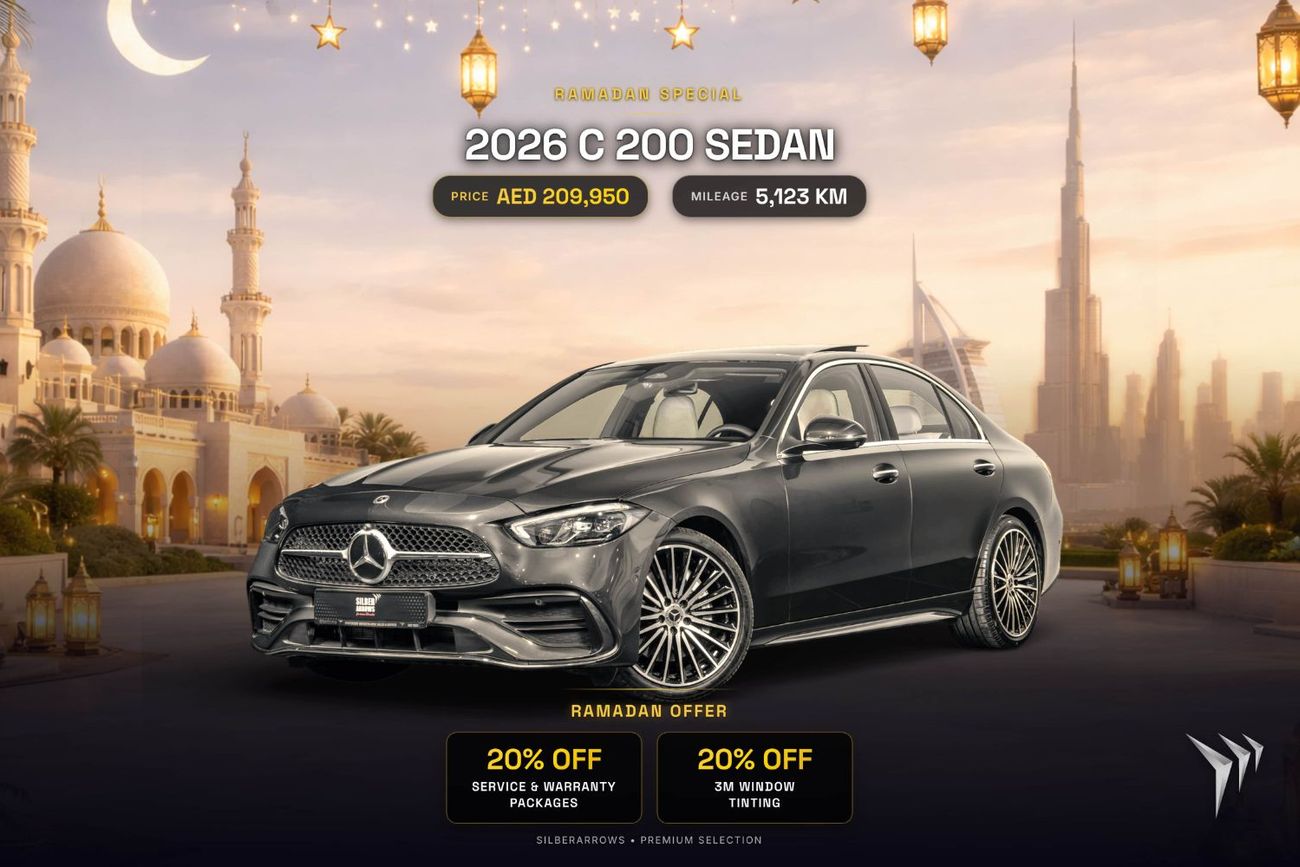 Mercedes-Benz C 200 0% Downpayment | AED 2,975 P/M | EMC Mercedes-Benz Warranty Until 2030