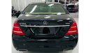 Mercedes-Benz S 350 AMG GCC .. FSH .. Panoramic .. Perfect Condition .. AMG