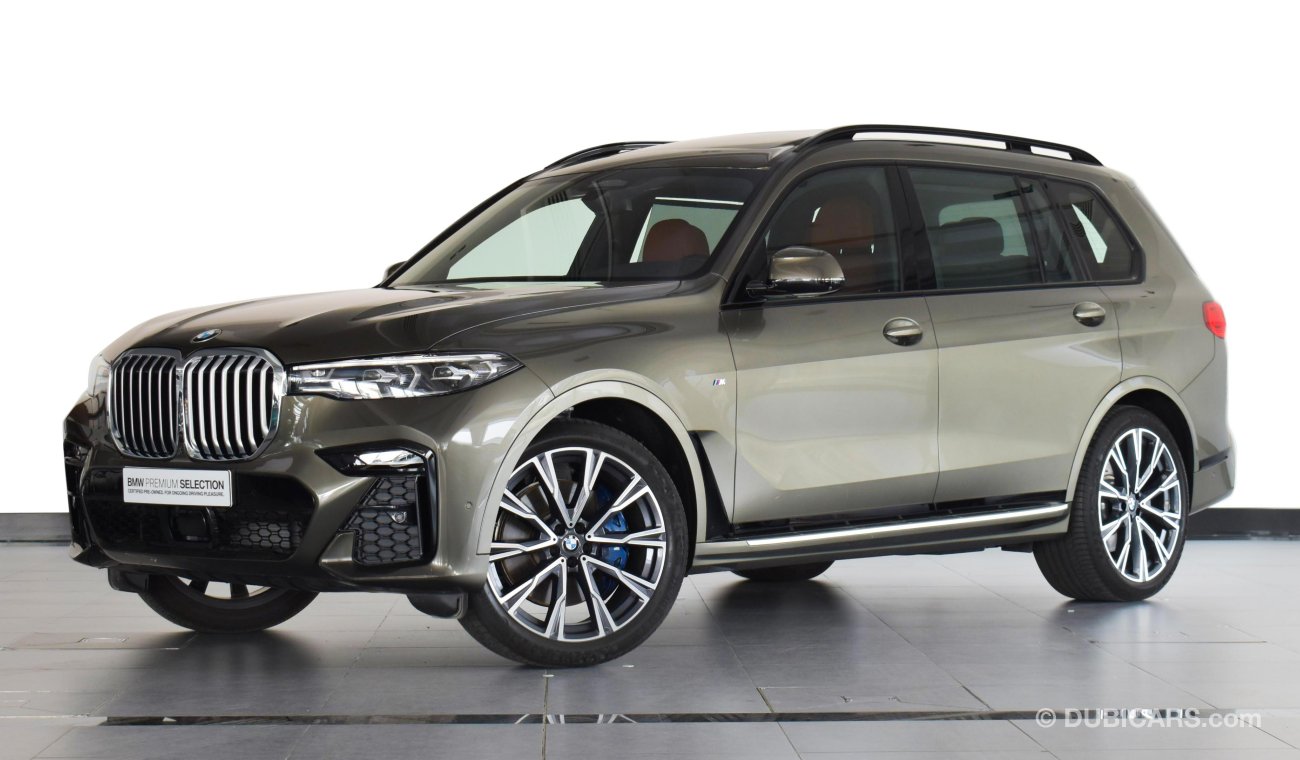 BMW X7 xDrive40i