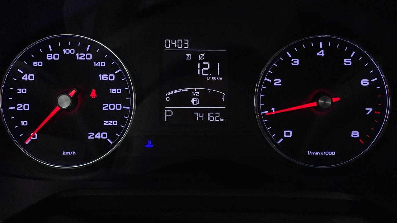 أم جي RX5 LUXURY 1.5 | بدون دفعة مقدمة | اختبار القيادة في المنزل