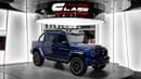 مرسيدس بنز G 63 AMG BRABUS XLP800 Adventure First Edition - 2020 - European Specs