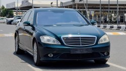 Mercedes-Benz S 550 وارد اليابان أوراق جمارك