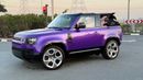 لاند روفر ديفندر 90 HSE P400