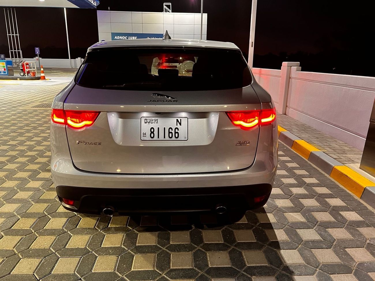 جاكوار F بيس SE 2.0L