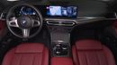BMW 330i M SPORT 2023 | AED 2158/Month | 0 DP | 30 Day Return | Warranty | Service History