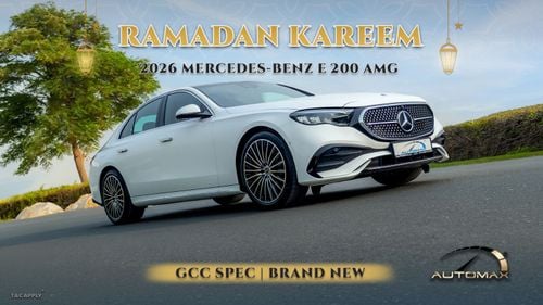 مرسيدس بنز E200 AMG EQ Boost 2.0L RWD 2026 GCC 0Km With 2 Years Unlimited Mileage Warranty @Official Dealer