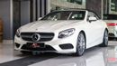 Mercedes Benz S 500 Coupe