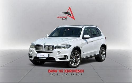 بي أم دبليو X5 50i Exclusive 4.4L (5 Seater) | 2015 | GCC SPECS | Full Option