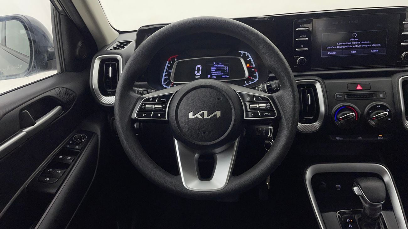 كيا سونیٹ LX 1.5 | بدون دفعة مقدمة | اختبار القيادة في المنزل