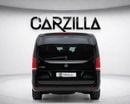 مرسيدس بنز V 250 AVANTGARDE LWB l GCC Specs l 2 Keys l AED 2,056 / Monthly