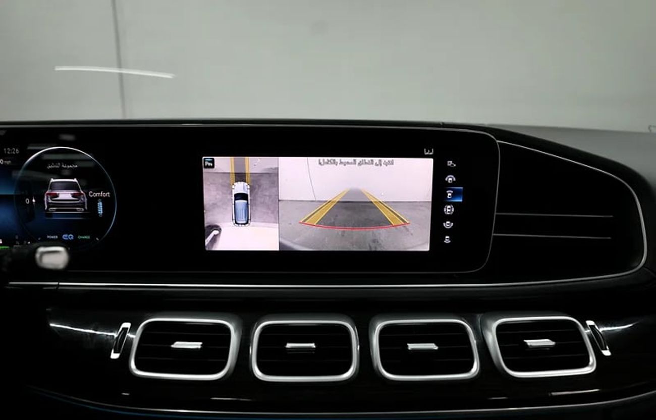 Mercedes-Benz GLS 63 AMG GLS 63 | Original AMG | Clean Title | Free Insurance + Registration Ref#B011203