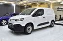 فيات دوبلو  EXCELLENT DEAL for our FIAT Doblo 1.6L DIESEL / ديزل ( 2025 Model ) in White Color GCC Specs