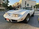 Chevrolet Corvette Coupe T-Top 350 CI