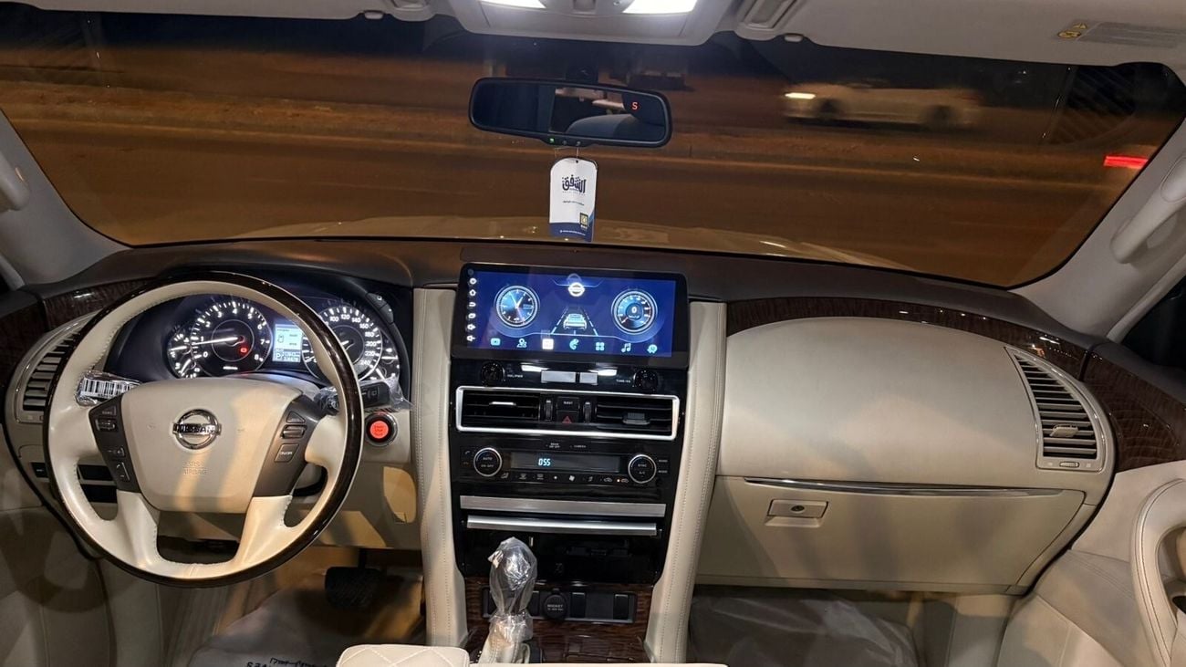Nissan Patrol