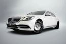 مرسيدس بنز S 560 Maybach 4Matic