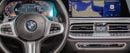 بي أم دبليو X5 40i M Sport 3.0L