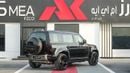 Land Rover Defender P400 110 X-Dynamic HSE 3.0L (7 Seater) 2025 MY EXPORT PRICE