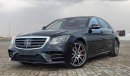 Mercedes-Benz S 560 Std V8 GCC Low Mileage Perfect Condition