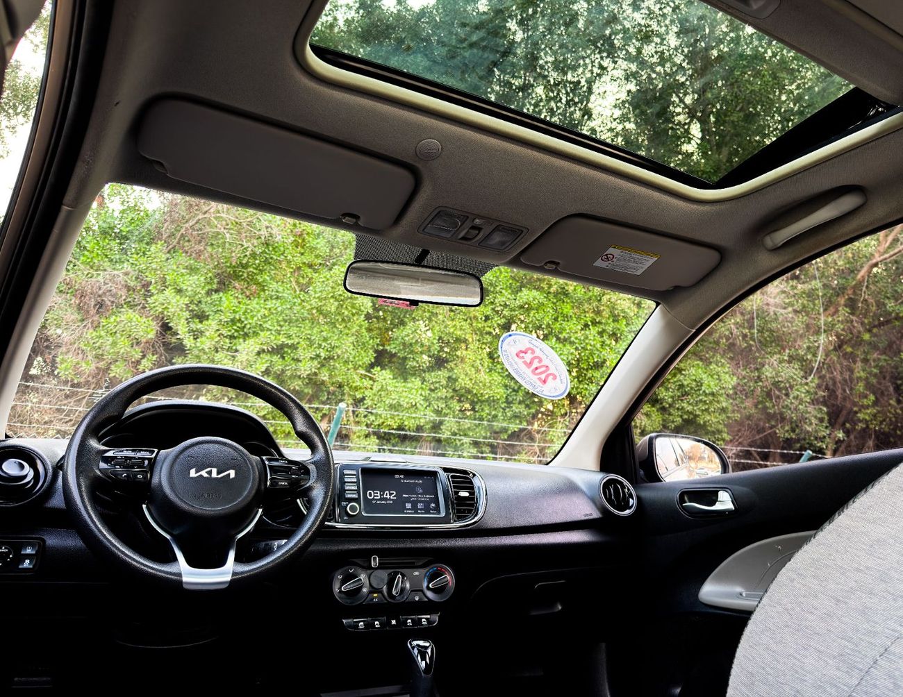 كيا بيجاس كيا بيجاس | 1.4 لتر | 2023 | خليجية | خالية من الحوادث | بحالة ممتازة | 554 شهرياً