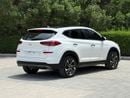 Hyundai Tucson Full Option 2.4L