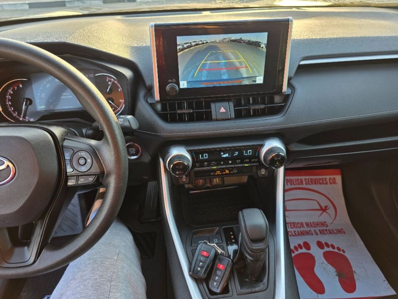 Toyota RAV4 2023 Model Full option sunroof, trunk automatic and leather seats