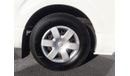 Toyota Hiace Hiace Commuter RIGHT HAND DRIVE (Stock no PM 265 )