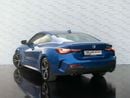 BMW 420i Std 2.0L