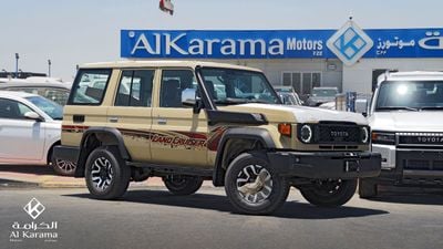 Toyota Land Cruiser 70 LC76 LX 2.8L | 5 Door | 4WD Automatic | Touchscreen Infotainment with Apply Car Play