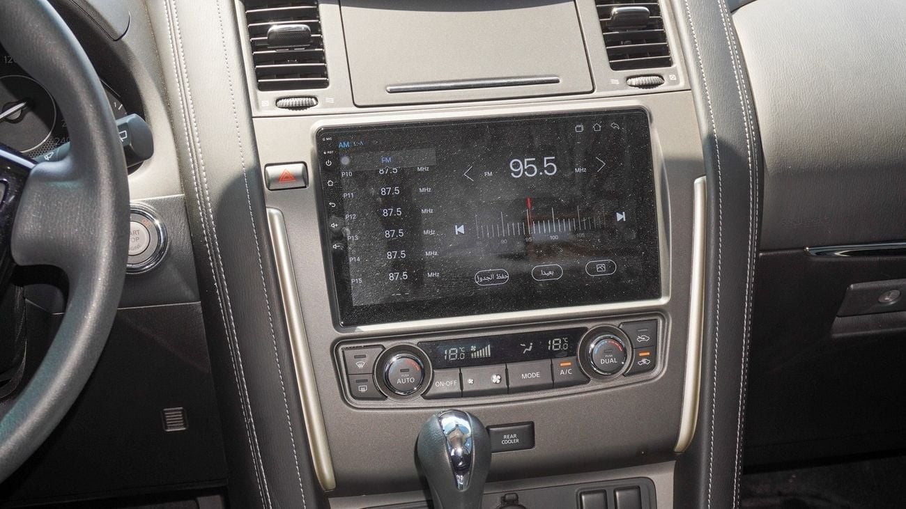 نيسان باترول