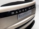 Land Rover Range Rover HSE P530 4.4L SUMMER STARTS NOW | EXCLUSIVE DEAL BY BLACKLINE, 2030 Warranty + Service, GCC