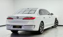 بي أم دبليو 735i *Brand New* 2025 BMW 735i Exclusive Pure, 2030 BMW Warranty + Service Pack, Delivery Kms, GCC