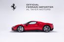 فيراري 296 GTB | Assetto Fiorano
