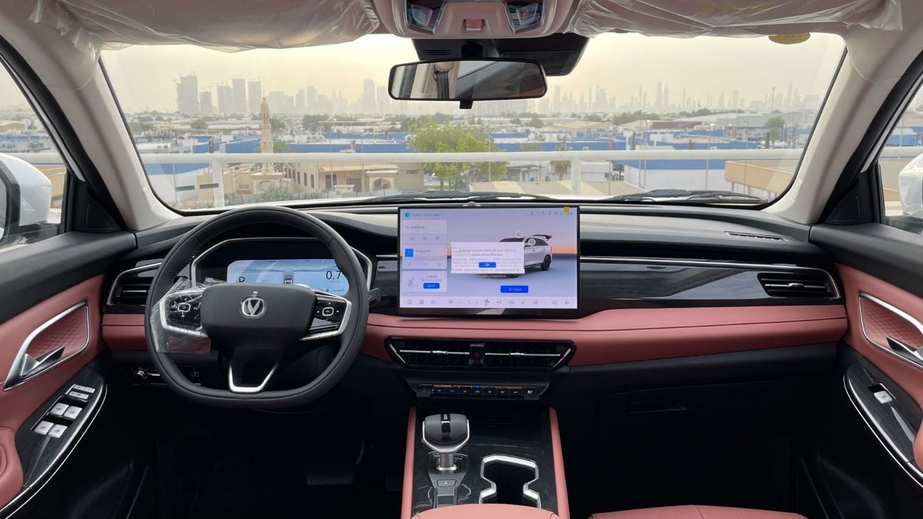 Changan CS75 Plus Changan CS75  2.0T PRO