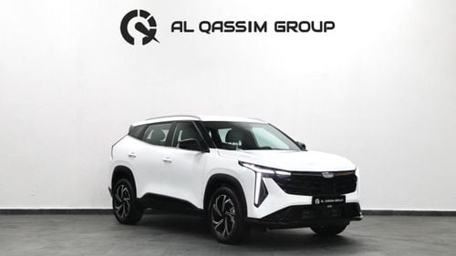 Geely Cityray