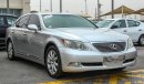 Lexus LS460 SHORT