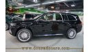 Mercedes-Benz GLS600 Maybach