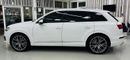 أودي Q7 45 TFSI quattro Luxury 3.0L
