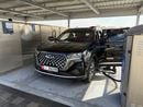 Chery Tiggo 7 1.6 Luxury
