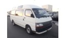 Toyota Hiace Hiace Van RIGHT HAND DRIVE (STOCK NO PM 54 )