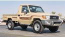 Toyota Land Cruiser Pick Up 2023 Toyota Land cruiser 79 Single Cabin 4.0 Petrol