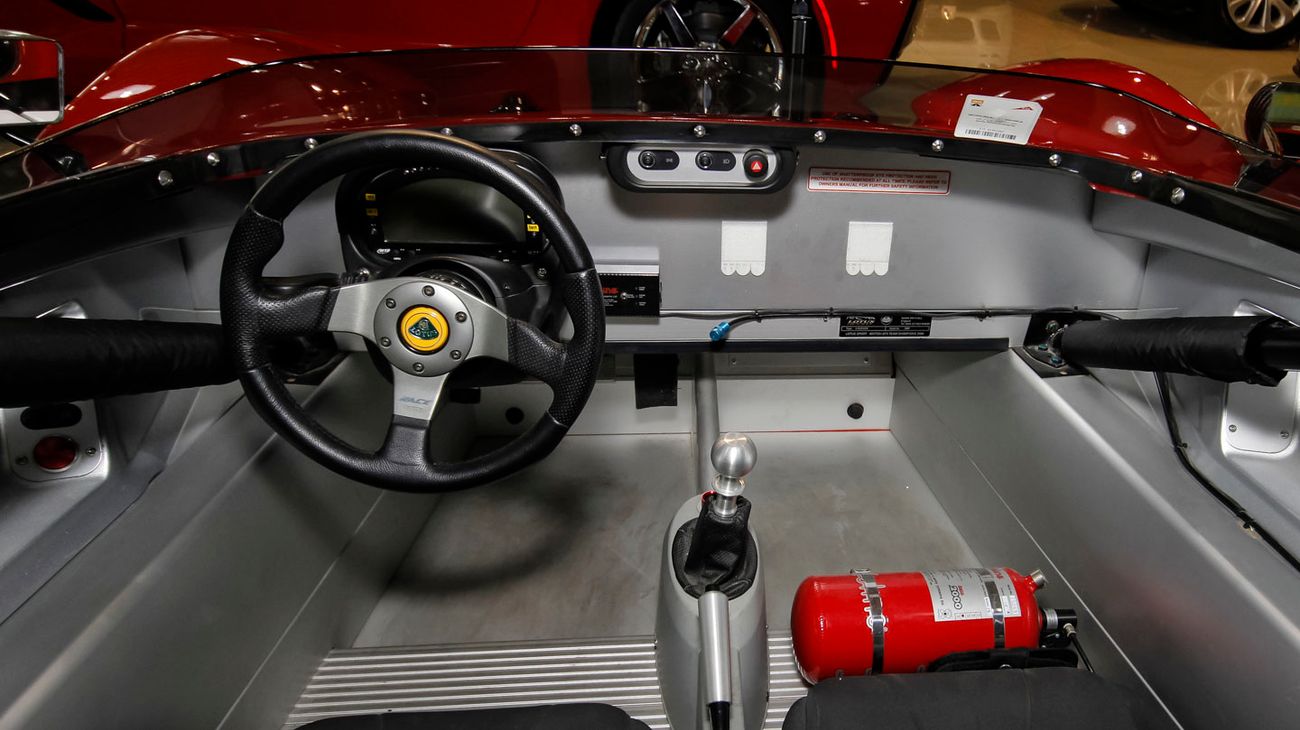 لوتس 2 إليفن