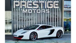 مكلارين MP4-12C GCC 2013 Perfect inside and out