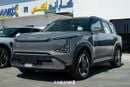Kia EV5 KIA EV5 530 Land 2024
